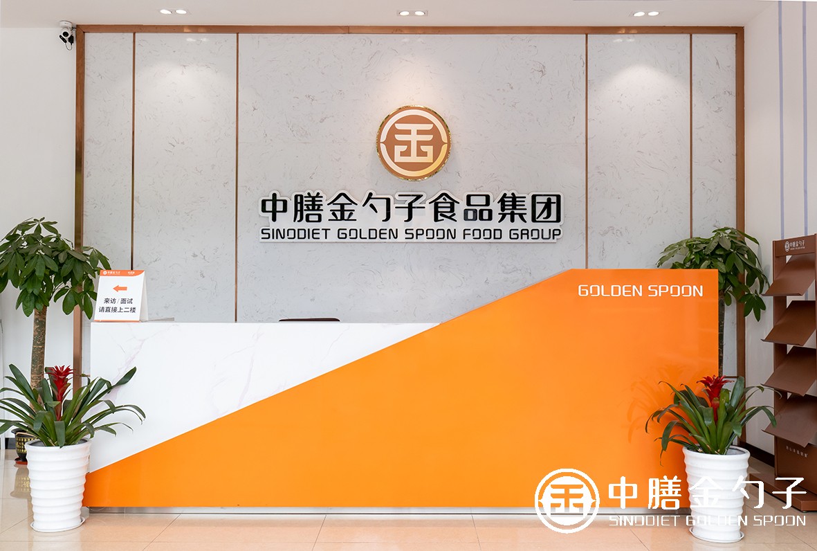 1618816239544868.jpg 前台(小图).jpg