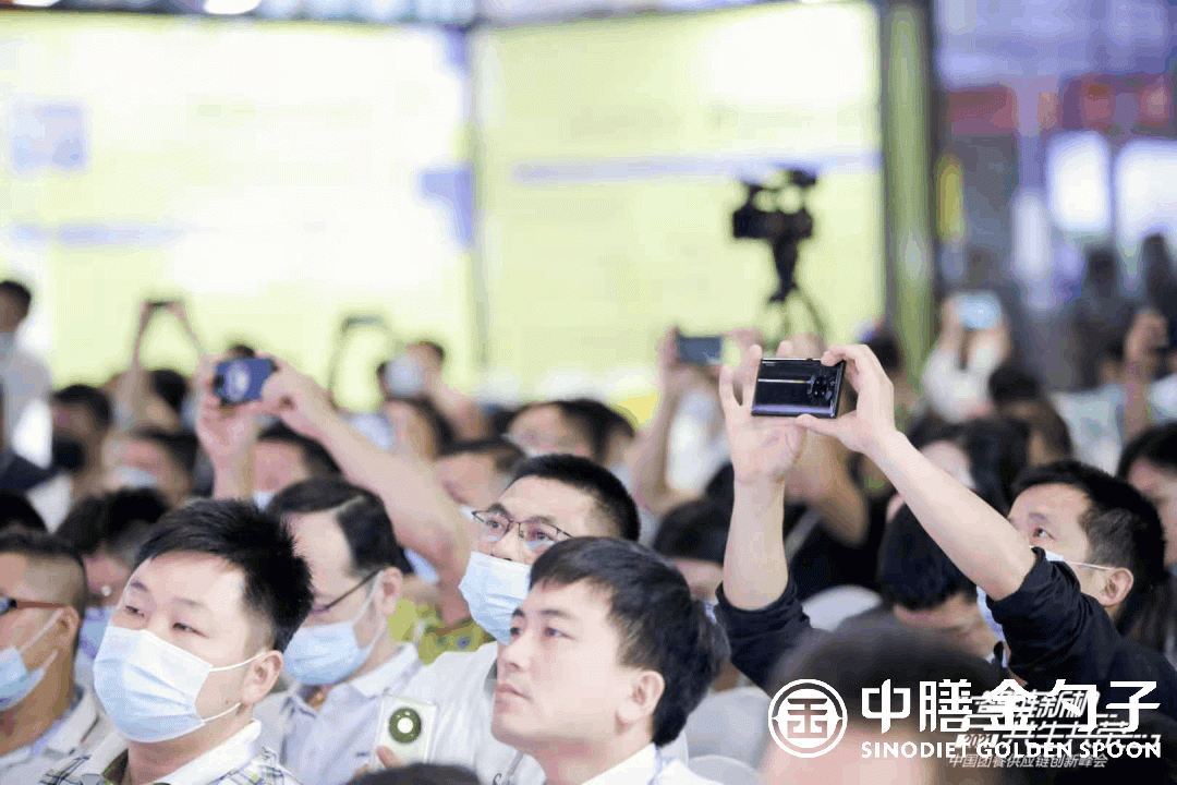 1624438774611758.gif 微信图片_20210623100310.gif