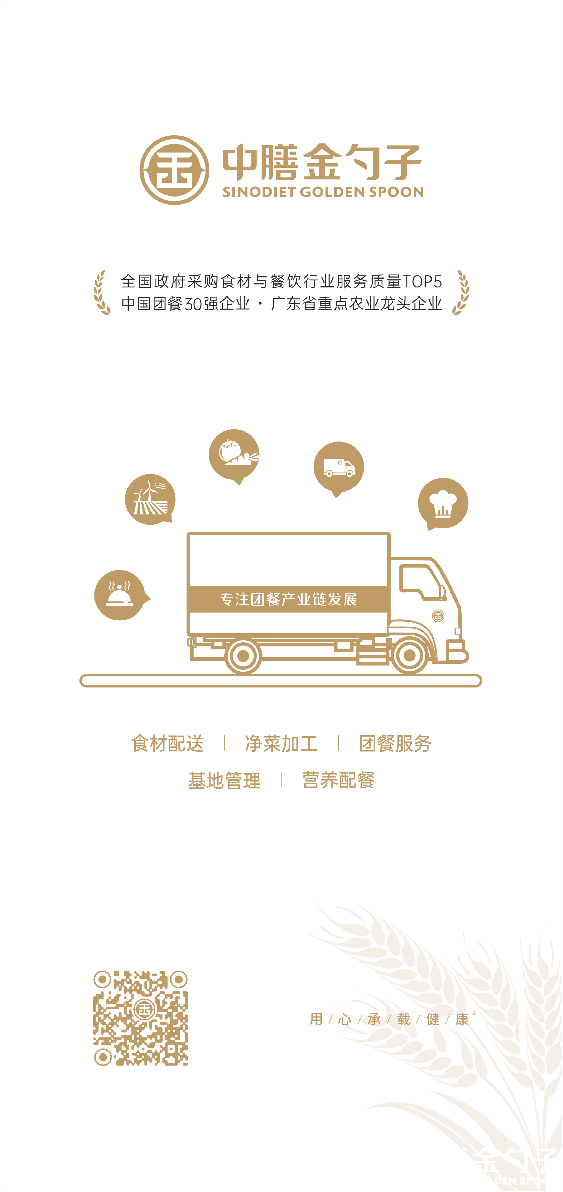 1634797661214304.png 1634797661214304.png