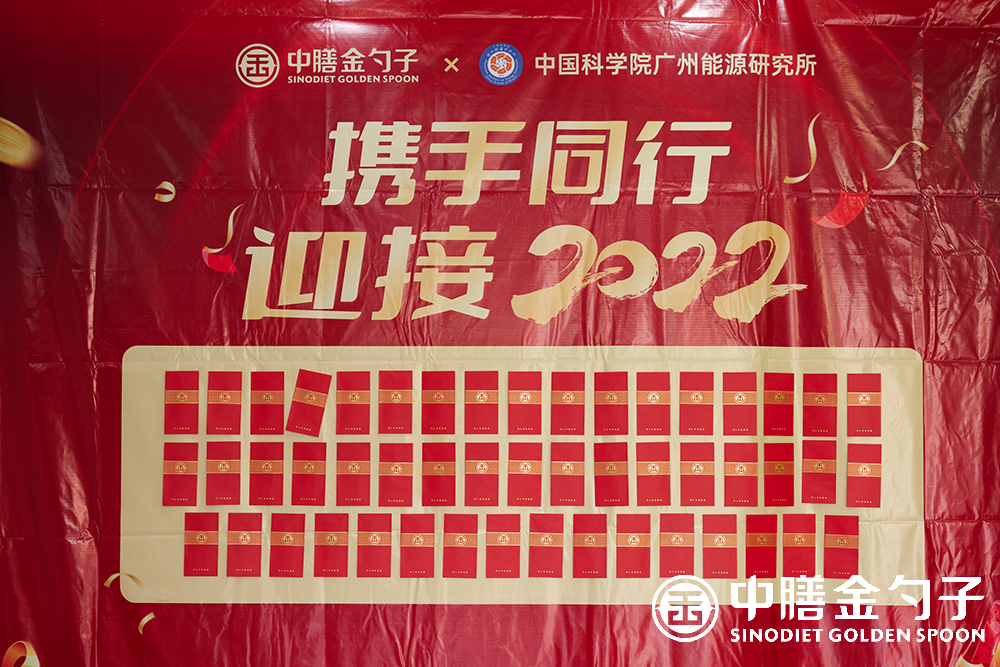1641265507136177.png 1641265507136177.png