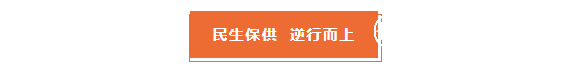 1669185845334577.png 标题二.png