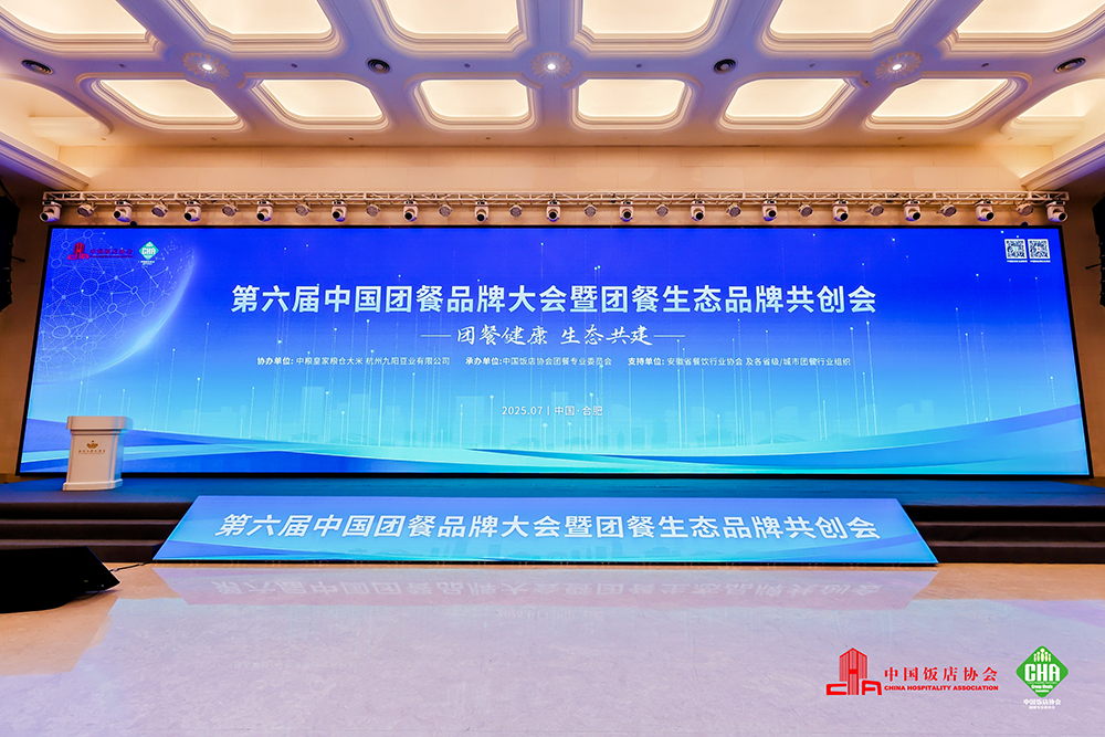 微信图片_2025-07-10_111745_328.png